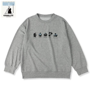 Ezb1eYRU8zHiZ9jNjmD1.jpg?w=940&h=940