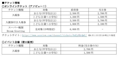 EzsDbhCIdeaem0MJ7H29.png?w=940&h=940