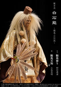 EzvgV6m9WcVsmTg6FUhc.jpg?w=940&h=940