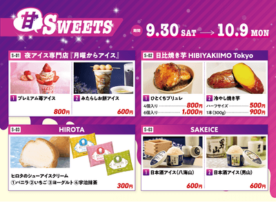 F0ks9OzsHWAQx7zxjc6q.png?w=940&h=940