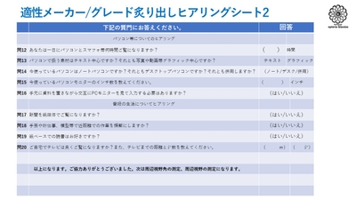 F0mJaPm7Hefle971DpdU.jpg?w=940&h=940