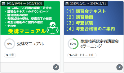 F0tICpe6OVyQ6PUlEdYh.png?w=940&h=940