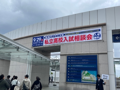 F0wM0HUNJIe5z45Deahz.JPG?w=940&h=940