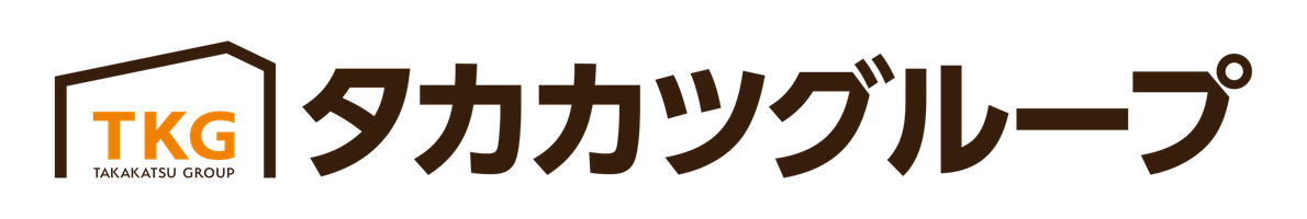 株式会社タカカツグループホールディングス