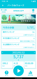 F1FftI1zU65z84g530Mc.png?w=940&h=940