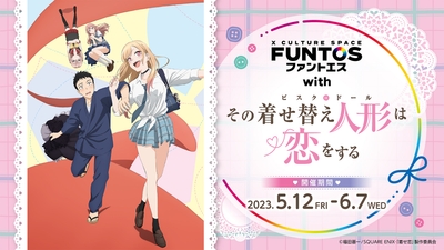 F1McGLVIuJfk72mKV2Iv.jpg?w=940&h=940