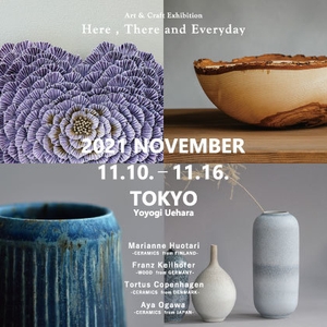 《うつわインテリア》北欧・ドイツ・日本　クラフト作家 合同作品展示会_2