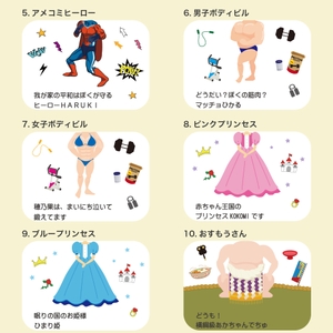 F1hFl1Rx3U5b1NA850YP.jpg?w=940&h=940