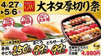 F1jrZFUXCxzyGwYmk8Gs.jpg?w=940&h=940