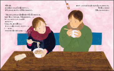 F1lw0xvETIS3Kp27BWfX.png?w=940&h=940