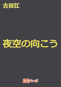 F2CTNCfJiTww7YOxaslb.jpg?w=940&h=940