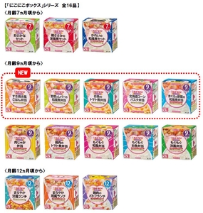 F2IrOXsbPxSvm1m9X77i.JPG?w=940&h=940