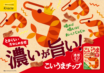 F2TxUnc6p2EaelnUrM9z.png?w=940&h=940