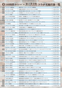 F2WxCTEtg29mRRs5ywx9.jpg?w=940&h=940