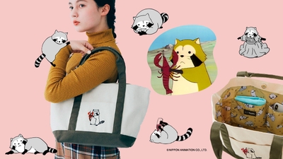 F2YtMvtjA6YGKayDISif.jpg?w=940&h=940