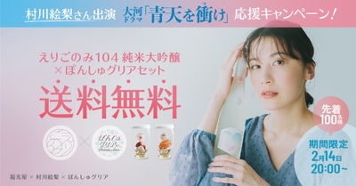 F2vZl3IjcjgGGWQ589mr.jpg?w=940&h=940