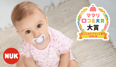 F30CuWfsBOX3sj0Tf7te.png?w=940&h=940