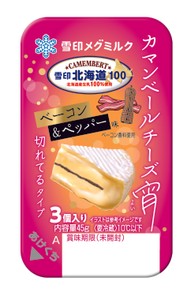 「雪印北海道１００ カマンベールチーズ宵 ベーコン＆ペッパー味 切れてるタイプ（３個入り）」