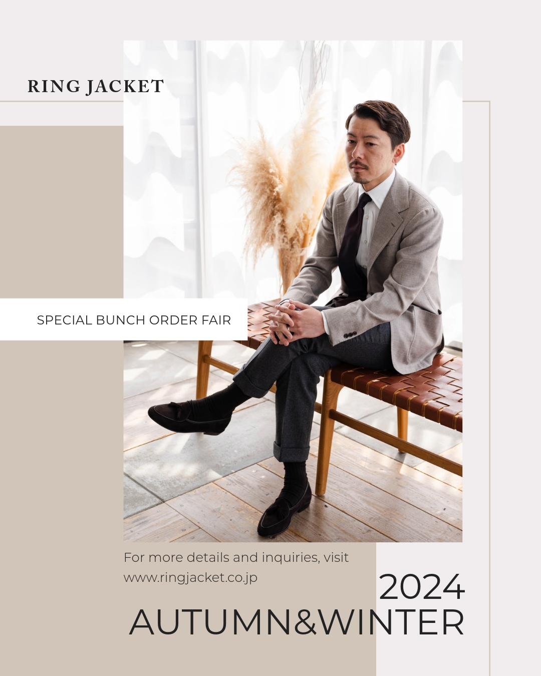 RINGJACKET マイスターオーダースーツ44サイズ RINGJACKET マイスターオーダースーツ44サイズ