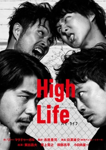 F4j6cVgMIsTmRqKpjEfP.jpg?w=940&h=940