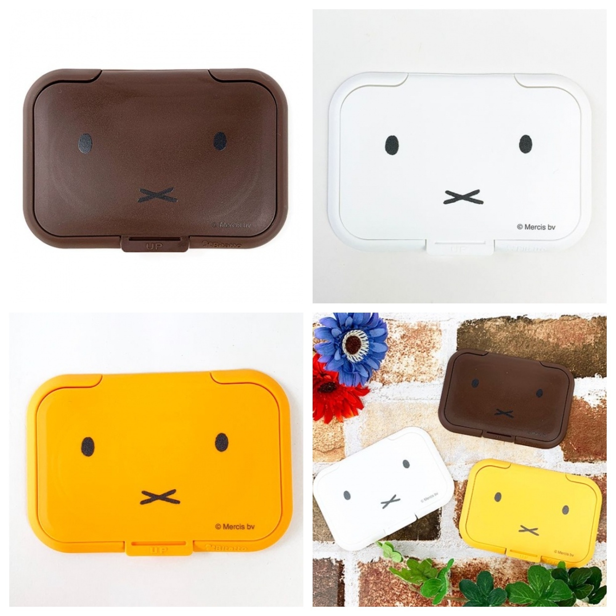 入荷速報♫ミッフィーのビタットがお届け開始です♫