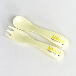 F4n0dVz4EOOC0QK5tMEr.jpg?w=940&h=940