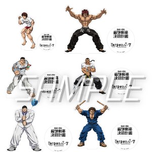 アクリルスタンド(全6種) 税込1,650円