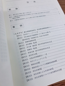 F4yXZvIjD5oSN9yqESPz.jpeg?w=940&h=940