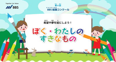 F5BTfYazZmwjKQV6B9h1.png?w=940&h=940