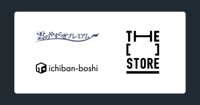株式会社イッティ、新商品『雲のやすらぎプレミアム マットレスII』などを体験できるポップアップをRAYARD MIYASHITA PARKの「THE [　] STORE」にて開催