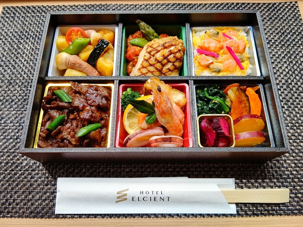 【ホテル エルシエント京都】お部屋で安心手軽に夕食を!「ホテル特製 ENT弁当」付き宿泊プランが期間限定で登場!