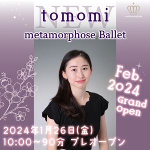 F5ZFrYL14ZzmLccOnFMK.jpg?w=940&h=940