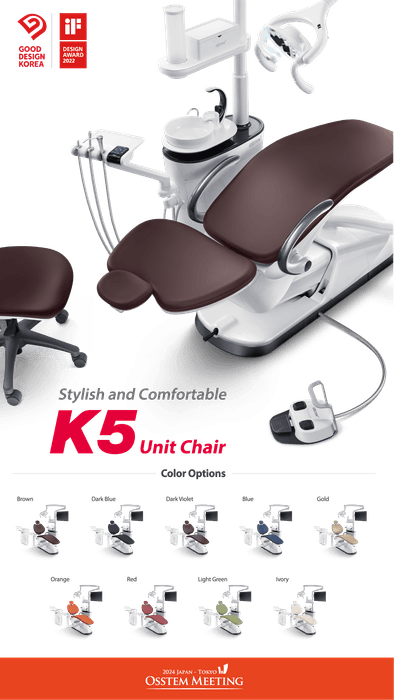 図5　オステムインプラントNEWユニットチェア「K5」