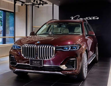 F5nJqOCf8X7hZqoLoGSl.jpg?w=940&h=940