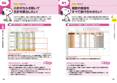 F5xbmrrxWISk7cSspSht.jpg?w=940&h=940