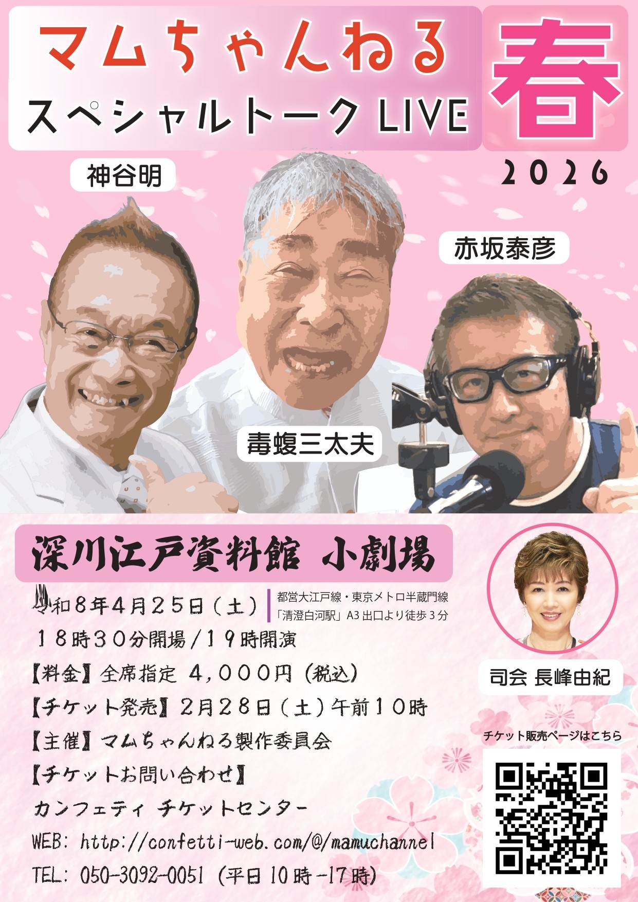 F5zsxtfwzx3bxj81prei