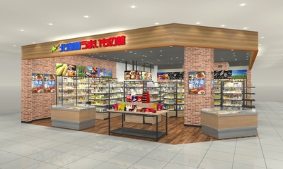 F6FHjODvkFnzzviJTo6m.jpg?w=940&h=940