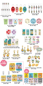 F6SqNnbS7yYY82w476GF.png?w=940&h=940