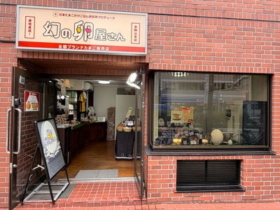店内は常に涼しい空間　