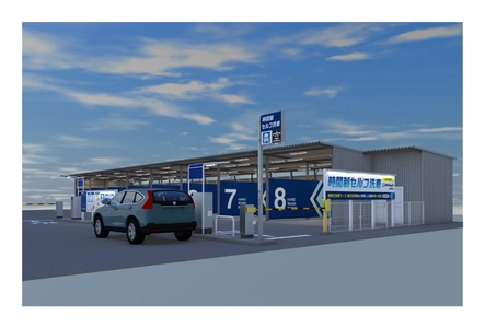 時間制セルフ洗車場「Whitepit 和歌山大浦店」が12月24日オープン！