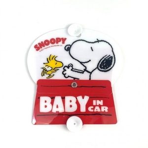 F7Esmkqrviv7t1mklR3S.jpg?w=940&h=940