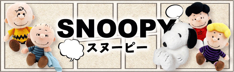 \キャラ特集はこちら/