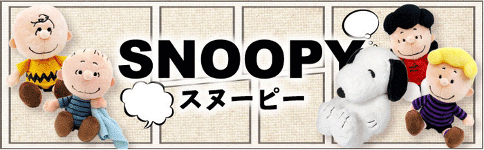 \キャラ特集はこちら/