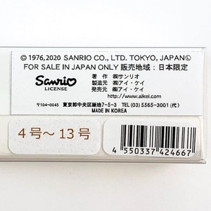 F7KSEFMDyauJzaBS00tT.jpg?w=940&h=940