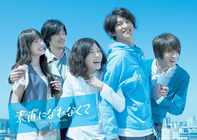 ©フジテレビジョン