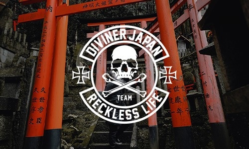 DIVINER JAPAN SERIES