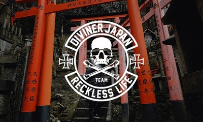 DIVINER JAPAN SERIES