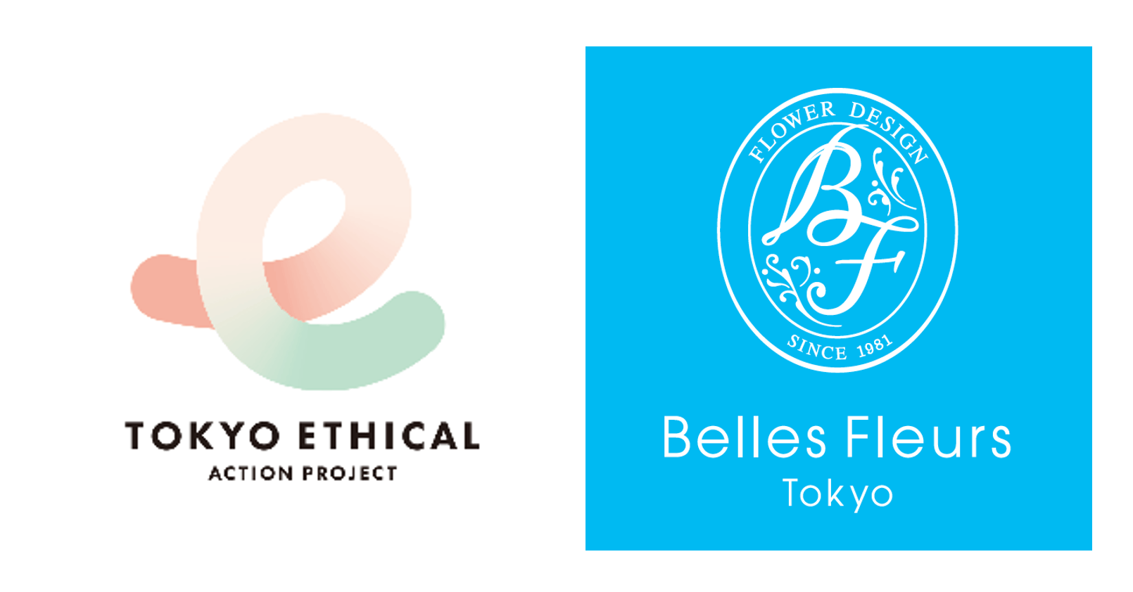 TOKYOエシカル & ベル・フルール