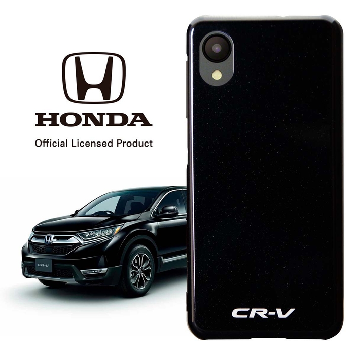 クリスタルブラック・パール(NH731P)