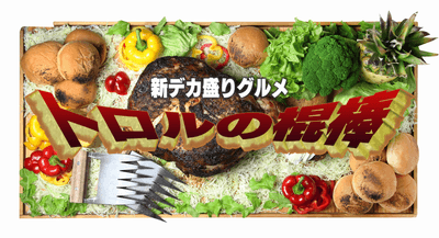 F8PHxGeERGGOqXJUw07u.png?w=940&h=940